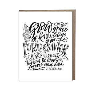 "Grow in Grace" card