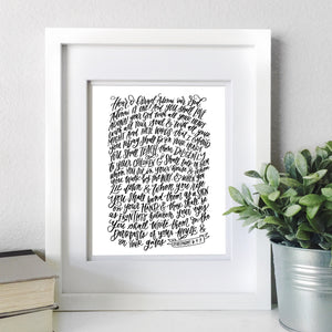 Shema (Deuteronomy 6:4-9) art print