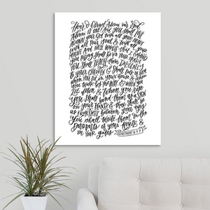 Shema (Deuteronomy 6:4-9) art print