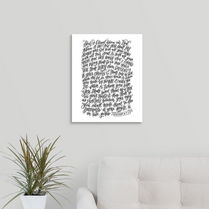 Shema (Deuteronomy 6:4-9) art print