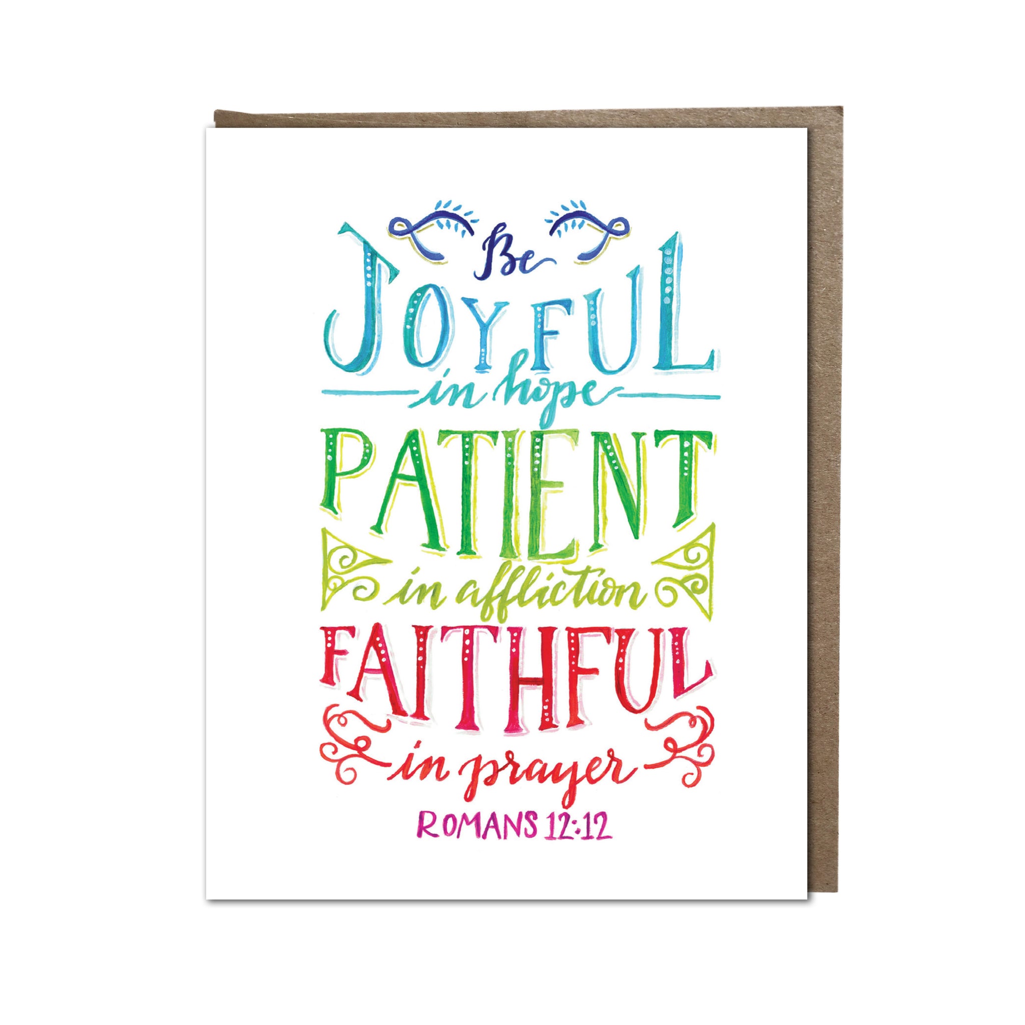 Faithful Heart Prayer Journal For Kids: Scripture and Prayer