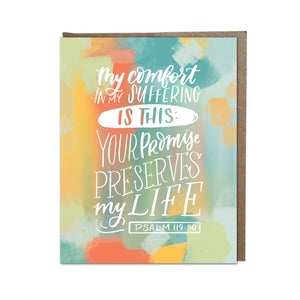 "Comfort in My Suffering"  card